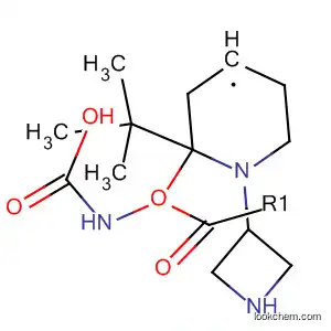 [1-(3-아제티디닐)-4-피페리디닐]-탄산 1,1-디메틸에틸 에스테르