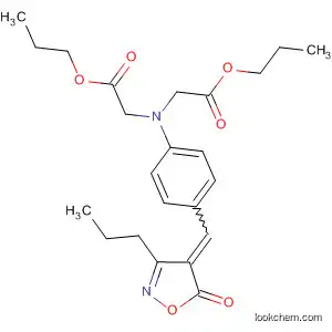 3-프로필-4-[4'-N,N-비스(프로필카르보닐메틸)-아미노벤질리덴]-이속사졸린-5-온