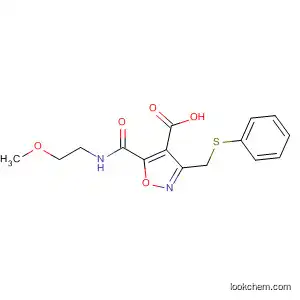4-이속사졸카르복실산, 5-[[(2-메톡시에틸)아미노]카르보닐]-3-[(페닐티오)메틸]-