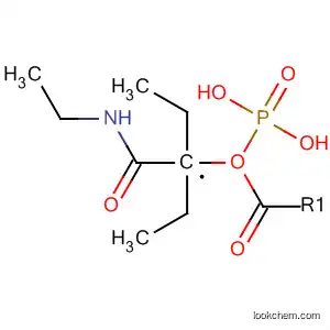Diethyl [2-(ethylamino)-2-oxoethyl]phosphonate
