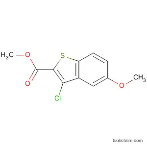 메틸 3-클로로-5-메톡시벤조[B]티오펜-2-카르복실레이트