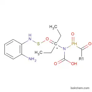 Phosphoramidic acid, [[(2-aminophenyl)amino]thioxomethyl]-, diethyl
ester