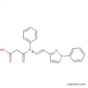 N-페닐-N'-[(1-페닐-1H-피라졸-3-일)메틸렌]아세토히드라지드