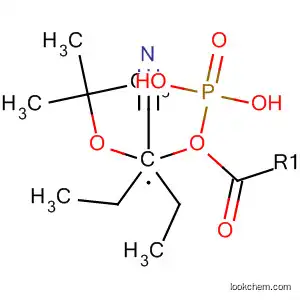 シアノ(1,1-ジメチルエトキシ)メチルホスホン酸ジエチル