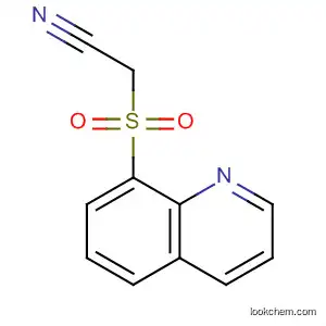 8-キノリル(シアノメチル)スルホン