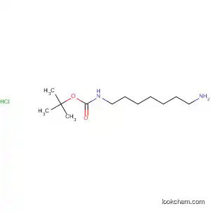 CarbaMic acid, (7-aMinoheptyl)-, 1,1-diMethylethyl ester, 모노하이드로클로라이드