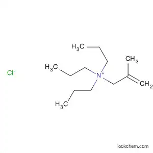 2-메틸-N,N,N-트리프로필-2-프로펜-1-aMiniuM 염화물
