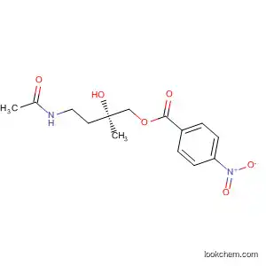 N-[(R)-3-하이드록시-3-메틸-4-[(4-니트로벤조일)옥시]부틸]아세트아미드