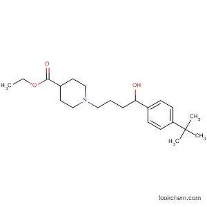 1-(4-(4-(tert-부틸)페닐)-4-히드록시부틸)-4-피페리딘카르복실산 에틸 에스테르