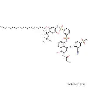 3-[8-(2-シアノ-4-メチルスルホニルフェニルアゾ)-5-ヒドロキシ-6-プロピオニルアミノ-1-ナフチルアミノスルホニル]-5′-ヘキサデシルオキシ-2′-ヒドロキシ-4′-(1,1,3,3-テトラメチルブチル)ベンゼンスルホンアニリド