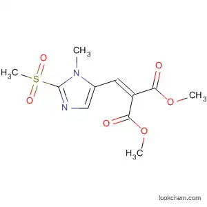 [[1-メチル-2-(メチルスルホニル)-1H-イミダゾール-5-イル]メチレン]プロパン二酸ジメチル
