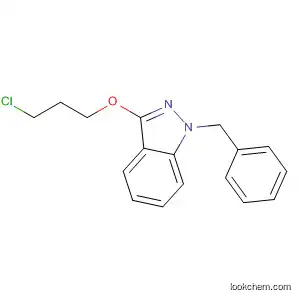 3-(3-클로로프로폭시)-1-(페닐메틸)-1H-인다졸