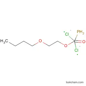 디클로로포스핀산 2-부톡시에틸 에스테르