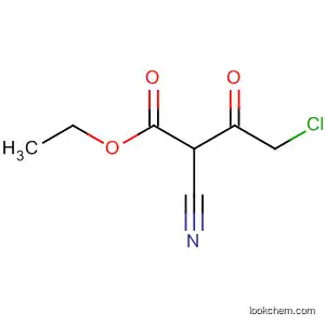 4-클로로-2-시아노-3-옥소부탄산 에틸 에스테르