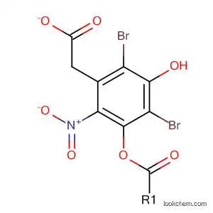 2-아세톡시-1,3-디브로모-5-니트로벤젠