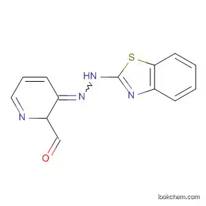 ピコリンアルデヒド2-ベンゾチアゾリルヒドラゾン
