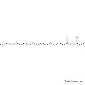 (2-Hexadecanoyloxy-3-iodopropyl) hexadecanoate