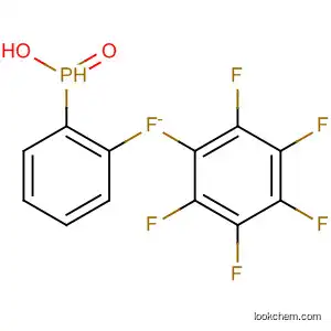 Pentafluorophenyl(phenyl)fluorophosphine oxide