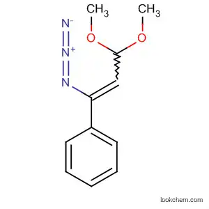 3-페닐-2H-아지린-2-카르복스알데히드
