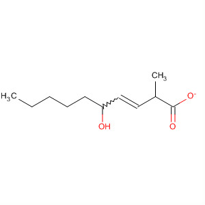 1-Octen-3-olpropionate