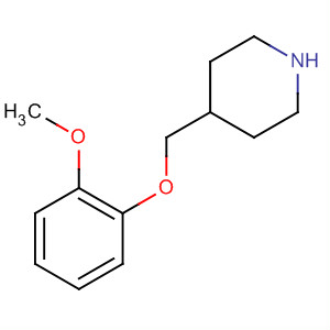 Piperidine, 4-[(2-methoxyphenoxy)methyl]-