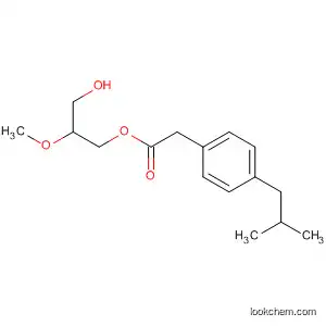 이부프로펜 관련 화합물(2,3-디히드록시프로필 2-(4-이소부틸페닐)프로파노에이트)