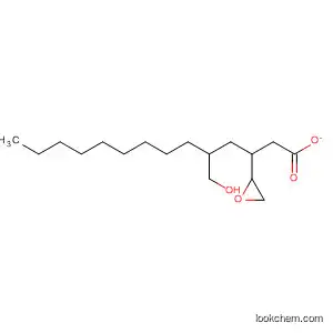 Oxiranebutanol, 3-nonyl-, acetate