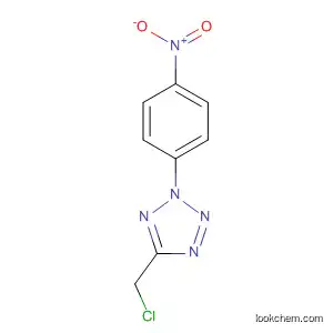 5-(クロロメチル)-2-(4-ニトロフェニル)-2H-テトラゾール