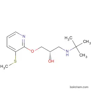 ジクロロ[4-(ジメチルアミノ)フェニル](3-ニトロフェニル)テルル(IV)