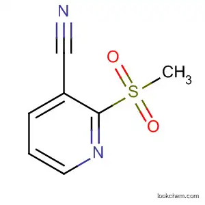 2- (메틸 설 포닐) 니코 티노 니트릴