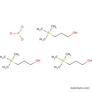 亜りん酸3-トリメチルシリルプロピル