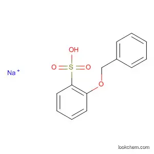 나트륨 벤조일옥시벤젠-4-설포네이트