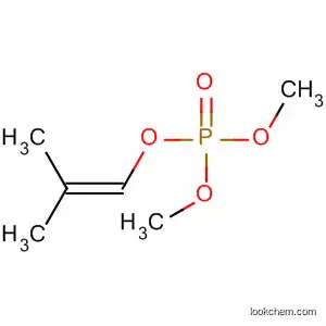 りん酸ジメチル2-メチル-1-プロペニル