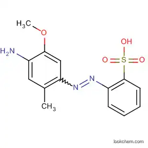 2-(4-아미노-5-메톡시-2-메틸페닐아조)벤젠술폰산