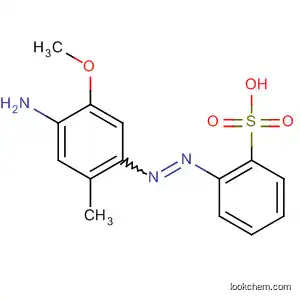2-(4-アミノ-5-メトキシ-2-メチルフェニルアゾ)ベンゼンスルホン酸