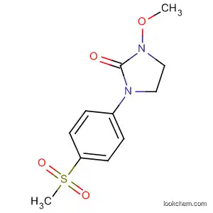 1-メトキシ-3-[4-(メチルスルホニル)フェニル]-2-イミダゾリドン