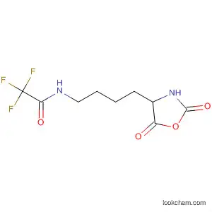 3-メチル-2-[(1-メチル-2-フェニル-1H-インドール-3-イル)アゾ]チアゾール-3-イウム?アセタート