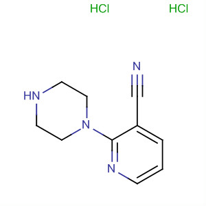 N-(5,6-dichloro-3-nitro-2-pyrazinyl)Acetamide