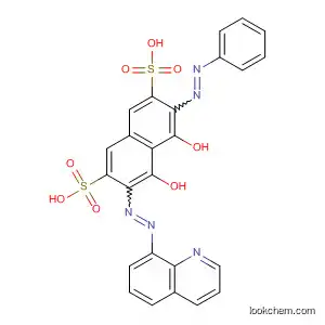 2-(8-キノリルアゾ)-7-フェニルアゾクロモトロープ酸
