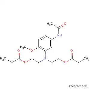 3′-[N,N-ビス(2-エチルカルボニルオキシエチル)アミノ]-4′-メトキシアセトアニリド