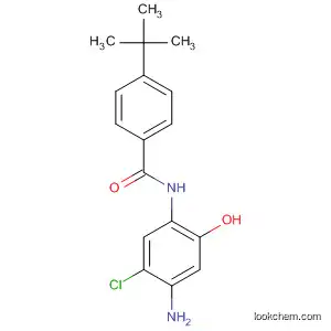 4′-アミノ-4-tert-ブチル-5′-クロロ-2′-ヒドロキシベンズアニリド