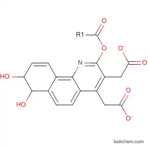 Benzo[h]quinoline-7,8-diol, 7,8-dihydro-, diacetate (ester), trans-