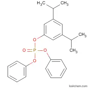 3,5-디이소프로필페닐 디페닐 인산염