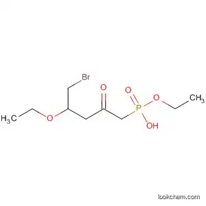 5-브로모-1-디에톡시포스피닐-4-히드록시펜탄-2-온