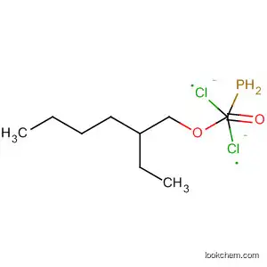 ジクロロホスフィン酸2-エチルヘキシル