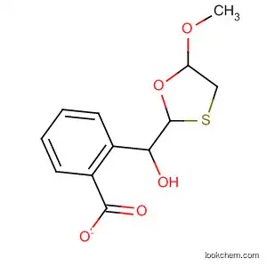 (S)-(5-메톡시-1,3-옥사티올란-2-일)메틸 벤조에이트