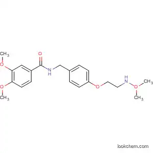 Itopride N-산화물