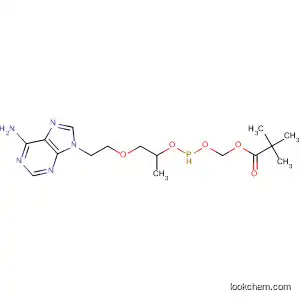((((2-(6-Amino-9H-purin-9-yl)ethoxy)methyl)(ethoxy)phosphoryl)oxy)methyl pivalate