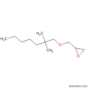 1,5-Dioxadispiro[2.0.2.4]decane, 7,7-dimethyl-