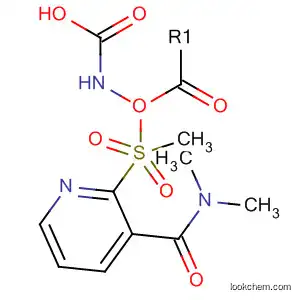 [[3-[(디메틸아미노)카르보닐]-2-피리디닐]술포닐]카르바믹산 메틸 에스테르